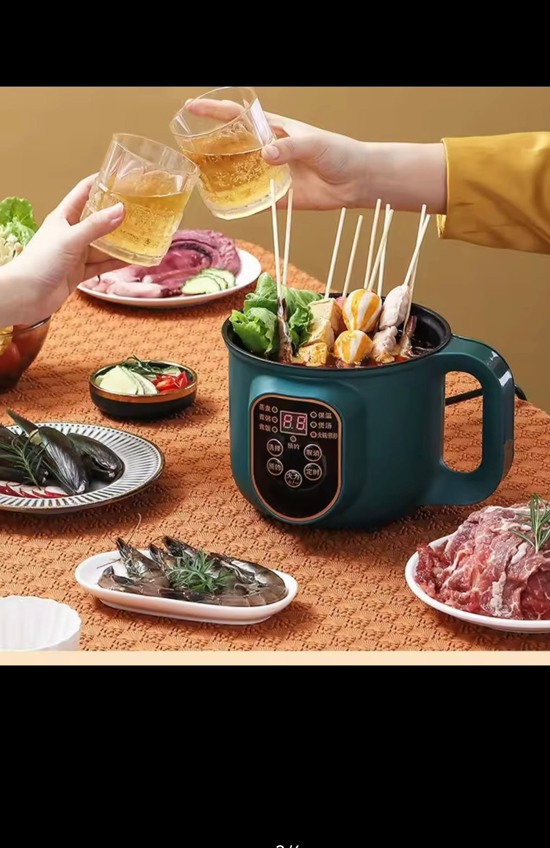 Electric mini hot pot stew